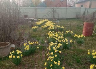 Продам участок, 6 сот., садовое товарищество Авангард, Виноградная улица