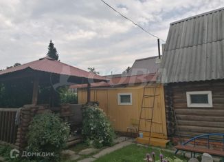 Дом на продажу, 45 м2, СНТ Водник, Маковая улица