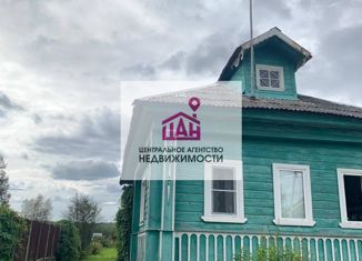 Продаю дом, 49.6 м2, деревня Кленовка
