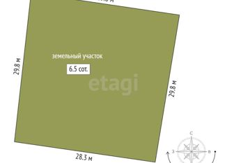 Дом на продажу, 98 м2, деревня Елань, Люблинская улица