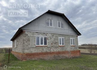 Дом на продажу, 162.4 м2, Курская область, Комсомольская улица, 30