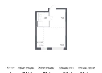 Продается однокомнатная квартира, 26.04 м2, село Остафьево, улица Логинова, 1к1