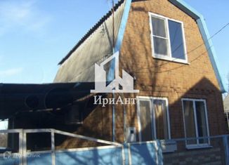 Продаю дом, 20 м2, Темрюк, Клубничная улица, 1