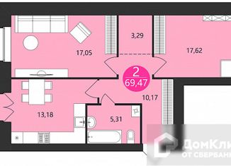 Продается 2-ком. квартира, 69.67 м2, Ярославль, ЖК Московский Квартал, 1-я Приволжская улица, 10А