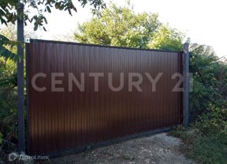 Продам земельный участок, 4 сот., садоводческое товарищество Горнодолинный, садоводческое товарищество Горнодолинный, 92