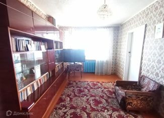 4-комнатная квартира на продажу, 61 м2, Забайкальский край, улица Строителей, 83
