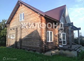Продаю дом, 140 м2, поселок Кирпичный