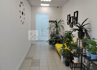 Сдам в аренду офис, 8 м2, Ханты-Мансийск, Ямская улица, 10