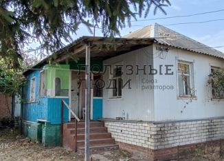 Продаю дом, 38 м2, село Зелёная Поляна