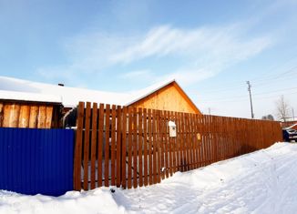 Продается дом, 37 м2, посёлок Чёрное, улица Мира