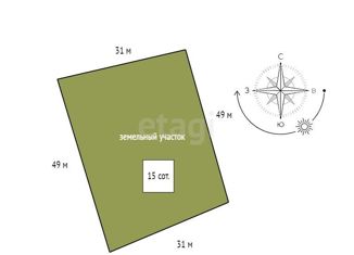 Продается дом, 51.3 м2, поселок городского типа Козулька