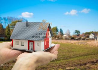 Продаю земельный участок, 25 сот., село Золотое Поле, улица Мичурина