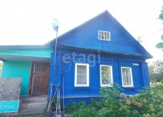 Продается дом, 28.5 м2, посёлок городского типа Редкино