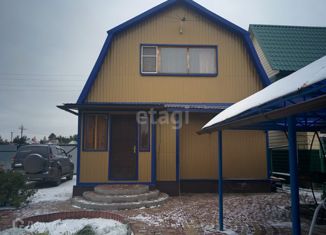 Продаю дом, 48 м2, Тюменская область, Центральная улица