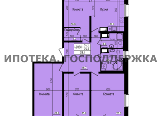 Продажа 4-ком. квартиры, 128.1 м2, посёлок Парголово, Ольгинская дорога, 3/20