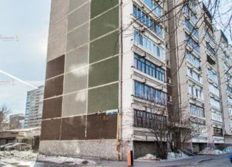 Продается трехкомнатная квартира, 65.3 м2, Екатеринбург, улица Сурикова, 40, улица Сурикова