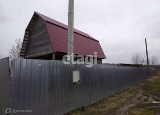 Продам дом, 50 м2, деревня Красный Городок, улица Коммунаров, 3А