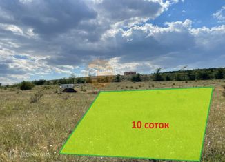 Продаю земельный участок, 10 сот., поселок городского типа Зуя