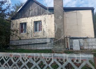 Продается дом, 45.8 м2, поселок городского типа Ильский, Первомайская улица, 92
