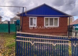 Продажа дома, 89.6 м2, село Фёдоровка, Коммунистическая улица, 110