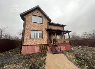 Продаю дом, 106 м2, деревня Бородино, деревня Бородино, 32