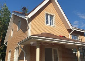 Продается дом, 112 м2, поселок Мещерино, Июньская улица