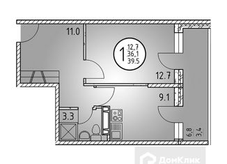 Продаю 1-ком. квартиру, 39.5 м2, Ростов-на-Дону, улица Нансена, 103/1/7, ЖК Звезда Столицы