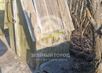 Продажа дома, 22.5 м2, деревня Дурыкино, деревня Дурыкино, 38