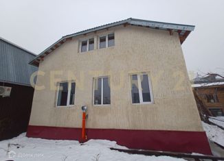 Продажа дома, 105 м2, Ульяновская область, Нижнеполевая улица, 5