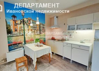 Продажа квартиры студии, 36 м2, Иваново, Московская улица, 62