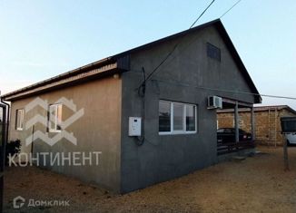 Продается дом, 95 м2, село Владимировка, Виноградная улица