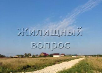 Продам участок, 18 сот., территория Дачная, Светлановская улица