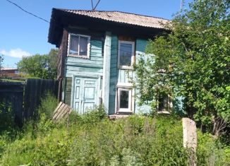 Продажа дома, 77.4 м2, посёлок городского типа Бердяуш