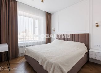 3-ком. квартира на продажу, 41.8 м2, Новосибирск, Трудовая улица, 25/1, Трудовая улица