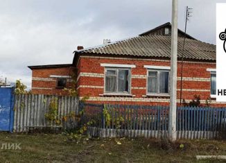 Продам дом, 85 м2, село Красная Поляна