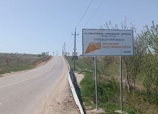 Продажа земельного участка, 5 сот., посёлок городского типа Молодёжное, Благодатная улица