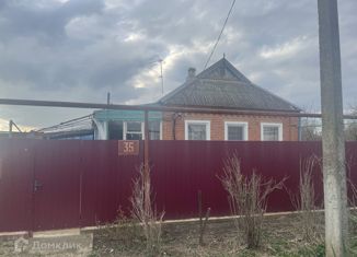 Продается дом, 80 м2, Славянск-на-Кубани, Красная улица, 143