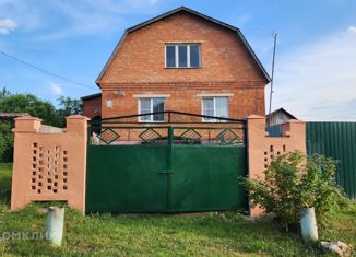 Дом на продажу, 78 м2, деревня Гавшино, деревня Гавшино, 2Б