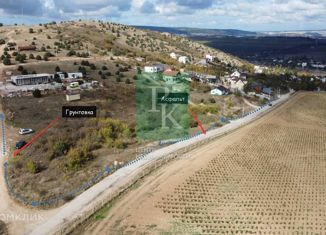 Купить Участок В Балаклаве Недорого