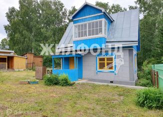 Дом на продажу, 42.4 м2, село Новолуговое