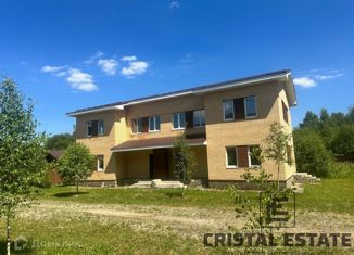 Продажа таунхауса, 110 м2, Московская область, Заречная улица, 34/2