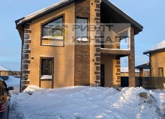 Дом на продажу, 141 м2, село Пушкино, улица Ленина