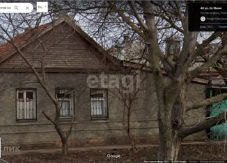 Продается дом, 86.4 м2, Ростовская область, улица 26 Июня