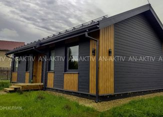 Продам дом, 99.3 м2, Ярославская область, Садовая улица