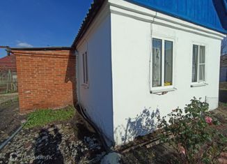Дом на продажу, 45 м2, Апшеронск, улица Тимирязева, 40