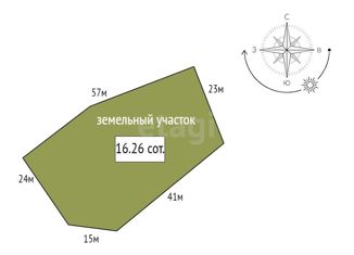 Продаю участок, 16.26 сот., массив Кискелово