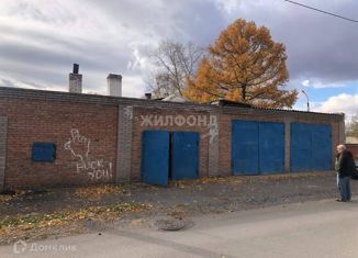 Дом на продажу, 217 м2, Черногорск, улица Мира