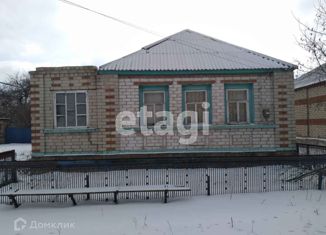 Продается дом, 60 м2, Белгородская область, улица Щепеткина