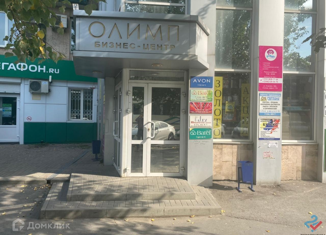 Продаю офис, 36 м2, Батайск, улица Кирова, 16А