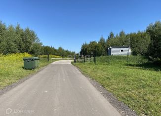 Продаю земельный участок, 16.8 сот., городской округ Чкаловск